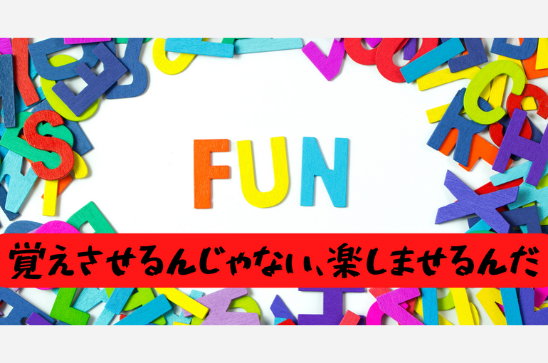 見出しを追加