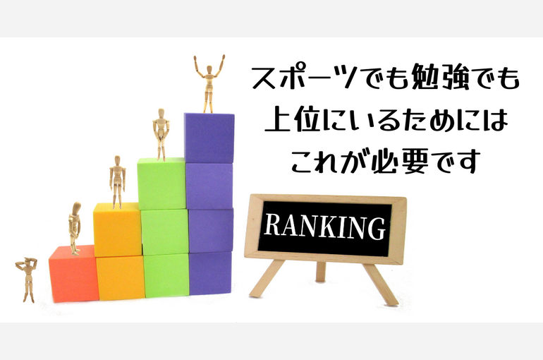 見出しを追加 (1)
