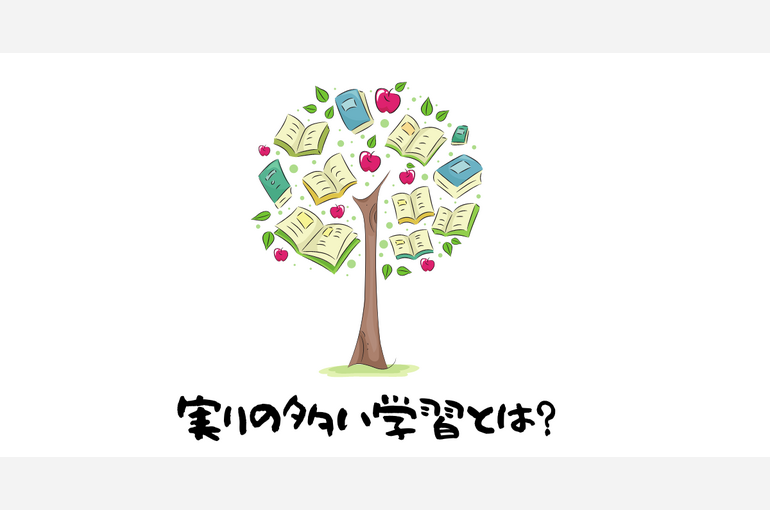 見出しを追加 (5)