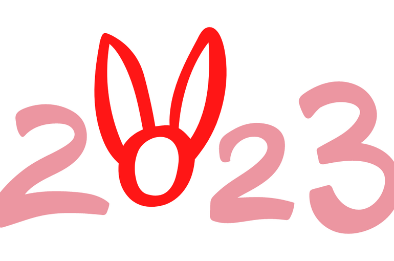 名称未設定のデザイン - 2022-12-21T172345.680